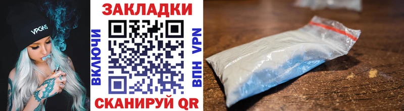 Наркошоп купить Гашиш  Метадон  Меф мяу мяу  Марихуана  COCAIN  Красновишерск