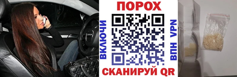 Amphetamine VHQ Красновишерск