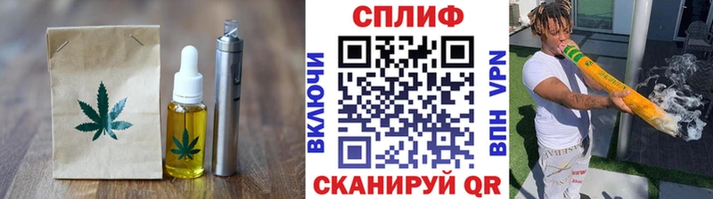 Canna-Cookies марихуана  Купить где  Красновишерск 