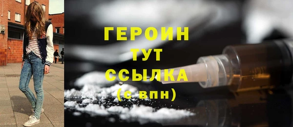 скорость mdpv Володарск