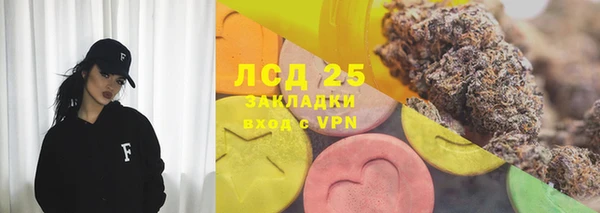 скорость mdpv Володарск