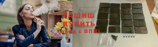 скорость mdpv Володарск