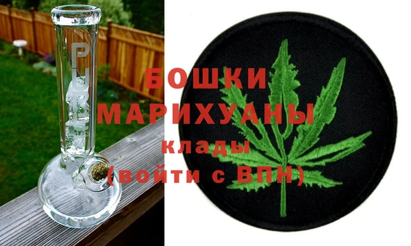 скорость mdpv Володарск