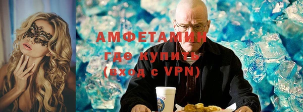 скорость mdpv Володарск