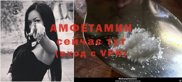 метадон Волоколамск