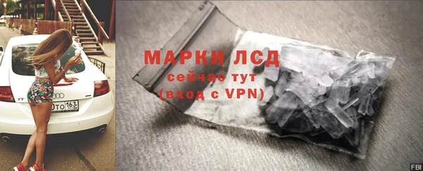 скорость mdpv Володарск