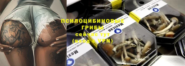 метадон Волоколамск