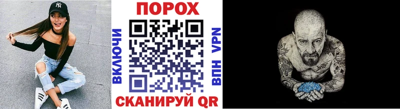Купить закладки  Красновишерск  Метамфетамин мет 