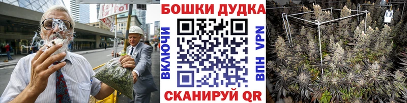 Купить закладки  Красновишерск  Канабис марихуана 